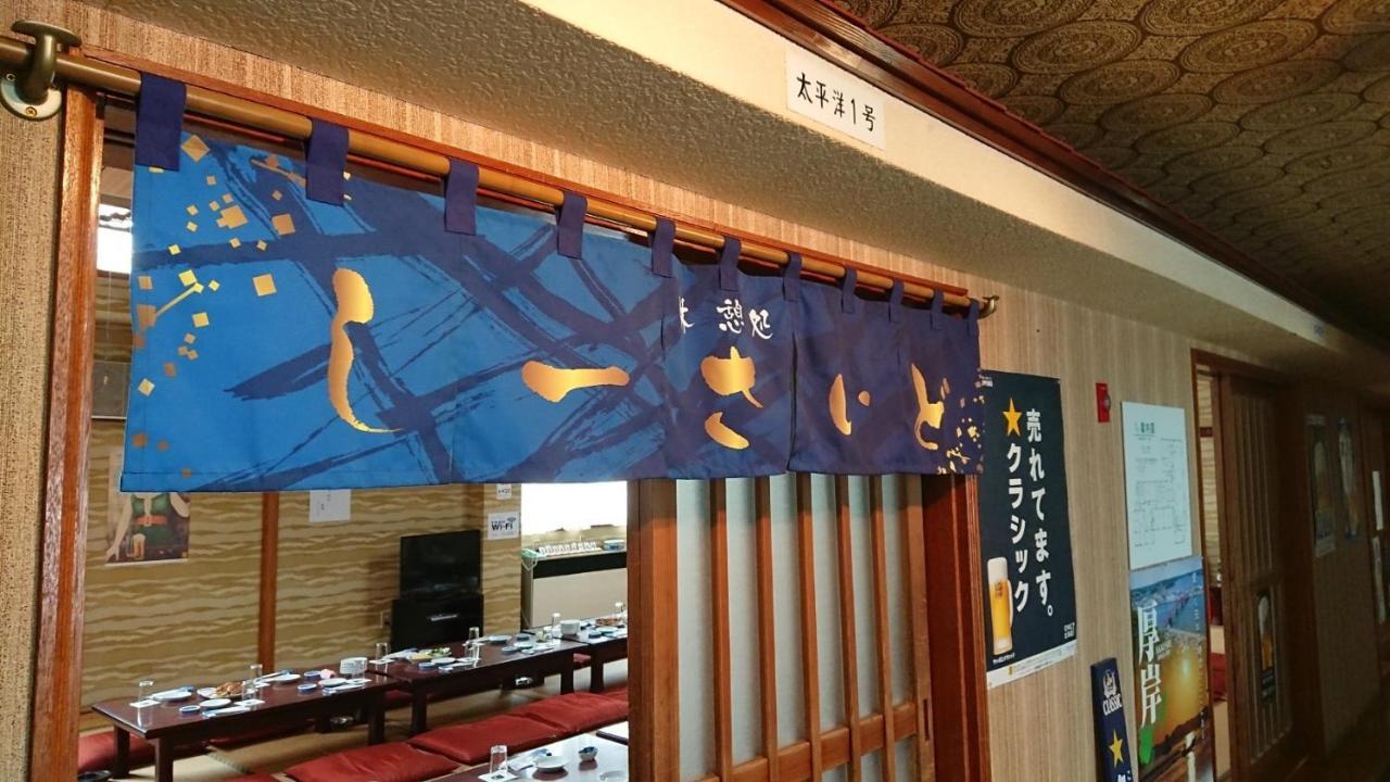 シーサイドインホテルあっけし Shinryu エクステリア 写真